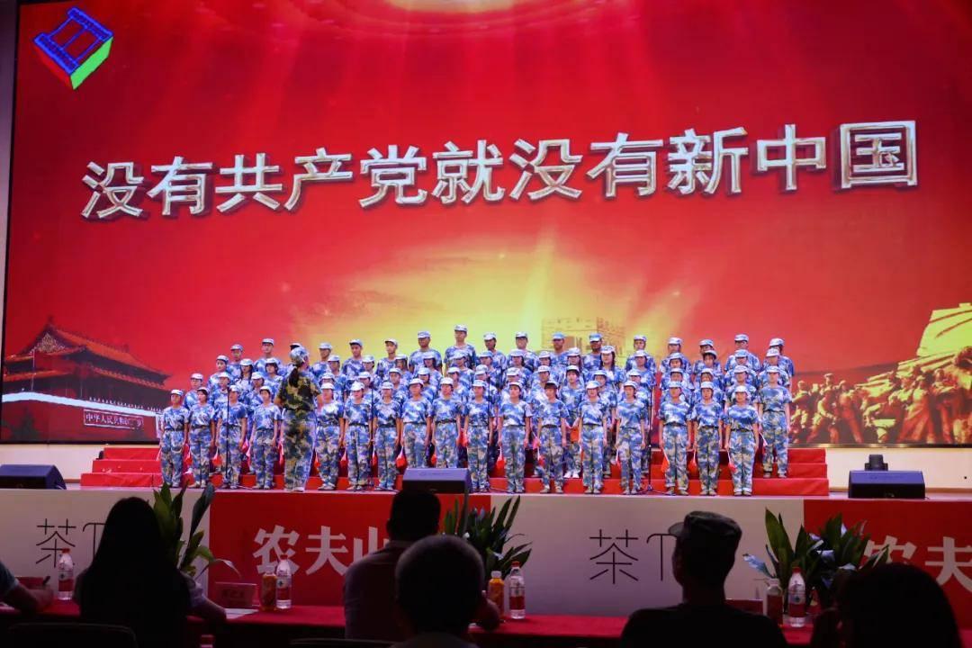 妖刀少女异闻录